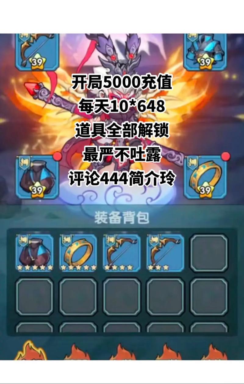 游戏大全软件最全游戏攻略解说_游戏大全软件最新游戏技巧通关