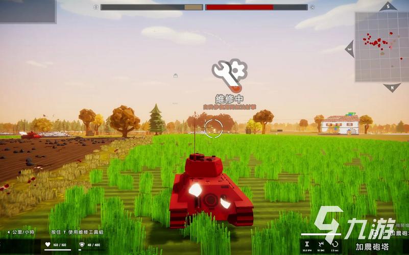 游戏大全软件最全游戏攻略解说_游戏大全软件最新游戏技巧通关