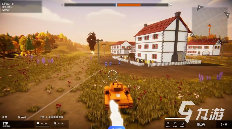 游戏大全软件最全游戏攻略解说_游戏大全软件最新游戏技巧通关