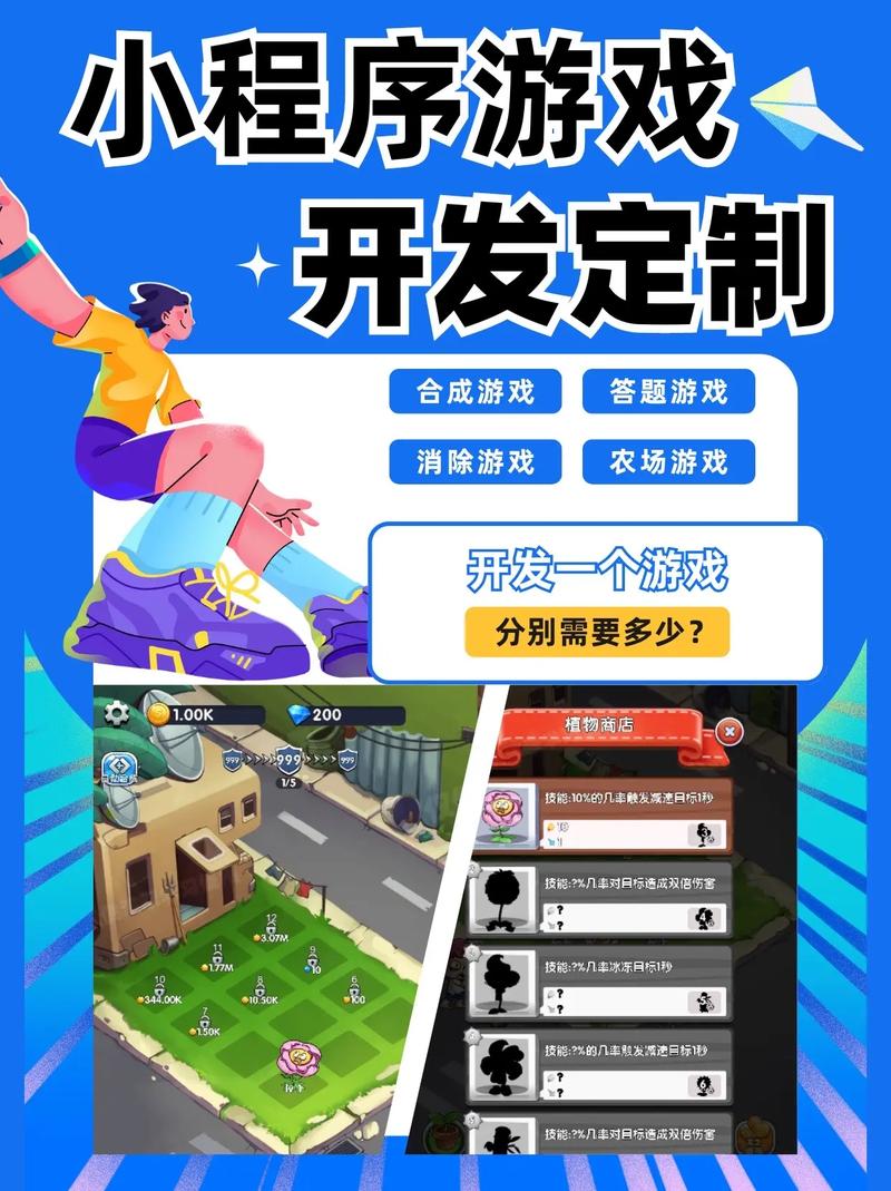 游戏大全小游戏最全游戏攻略解说_游戏大全小游戏最新游戏技巧通关