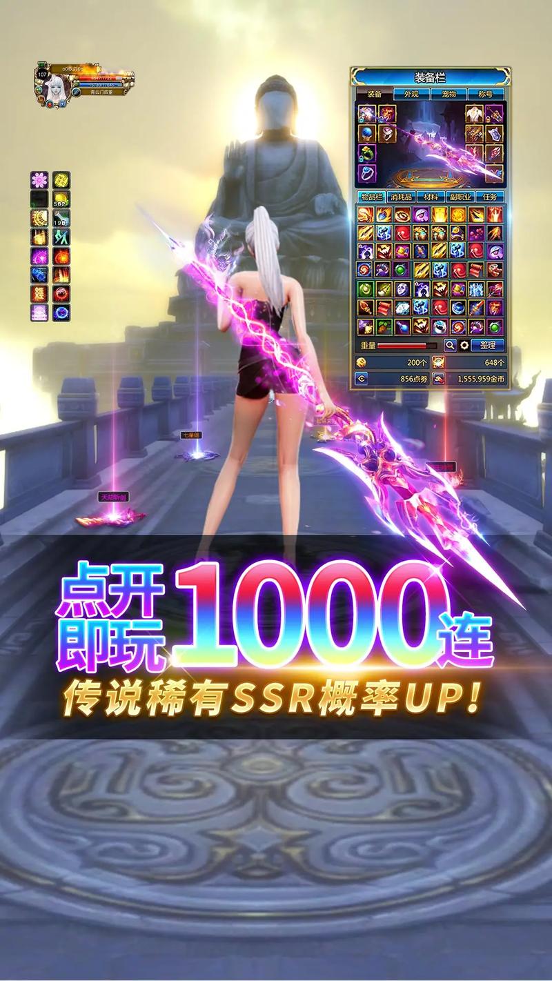 游戏大全免费最全游戏攻略解说_游戏大全免费最新游戏技巧通关