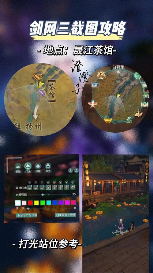 游戏大全免费下载最全游戏攻略解说_游戏大全免费下载最新游戏技巧通关