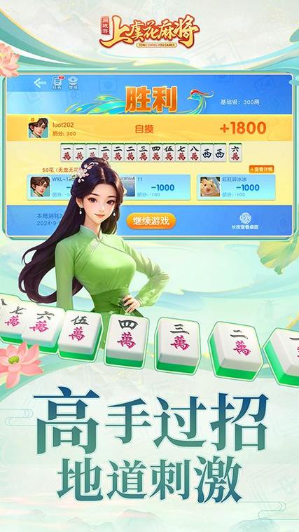 游戏大全下载最全游戏攻略解说_游戏大全下载最新游戏技巧通关