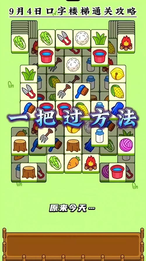 游戏在线玩最全游戏攻略解说_游戏在线玩最新游戏技巧通关