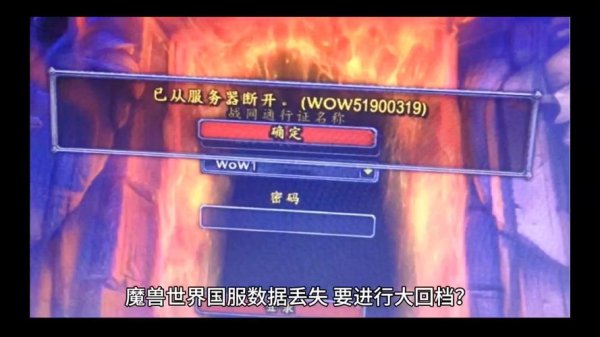 游戏回档最全游戏攻略解说_游戏回档最新游戏技巧通关