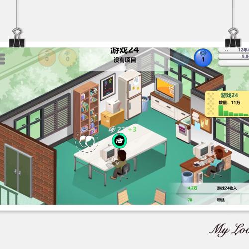 游戏啦最全游戏攻略解说_游戏啦最新游戏技巧通关