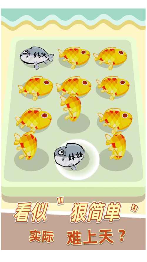 游戏啦最全游戏攻略解说_游戏啦最新游戏技巧通关