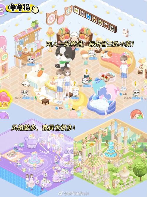 游戏商店全游戏攻略解说_游戏商店最新游戏技巧通关