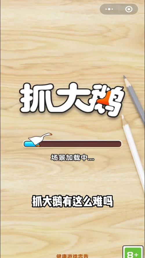 游戏吧最全游戏攻略解说_游戏吧最新游戏技巧通关