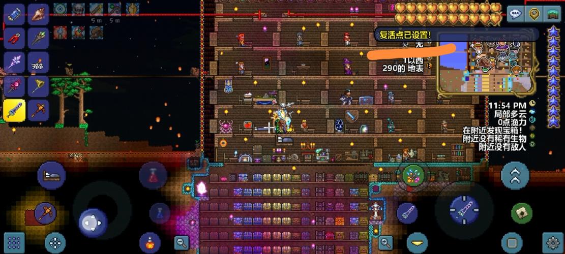 游戏名称设置重生点指令最全攻略_游戏名称重生点指令使用技巧