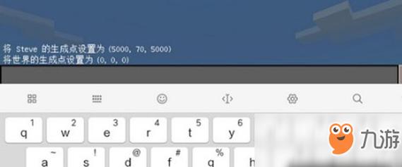 游戏名称设置重生点指令最全攻略_游戏名称重生点指令使用技巧