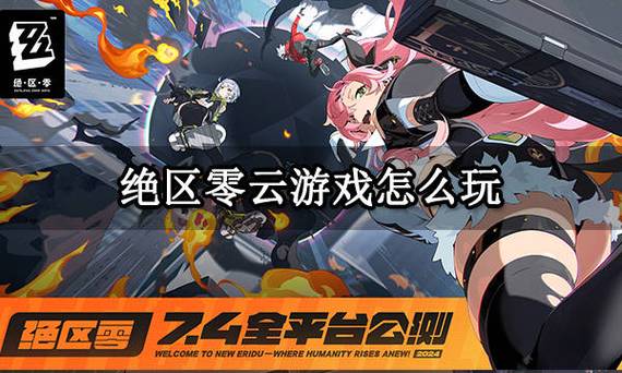 游戏名称游戏uid是什么最新查询攻略_游戏名称游戏uid获取技巧全解析