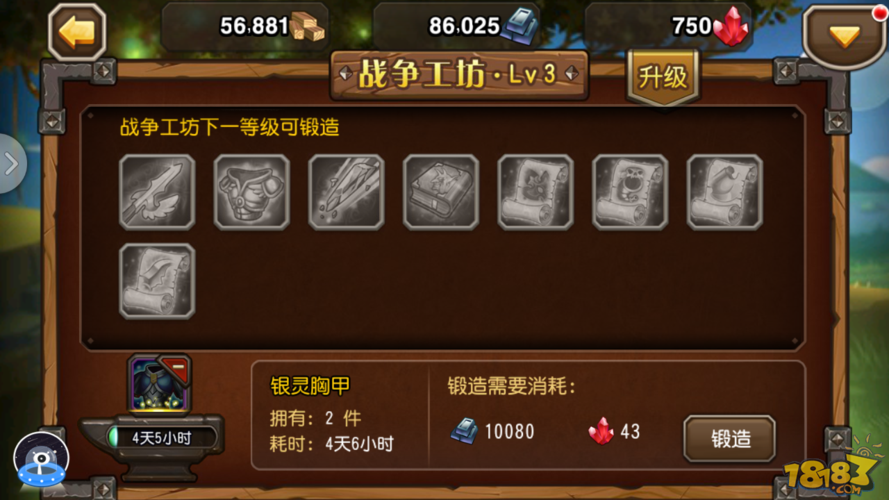 游戏名称游戏uid是什么最新查询攻略_游戏名称游戏uid获取技巧全解析