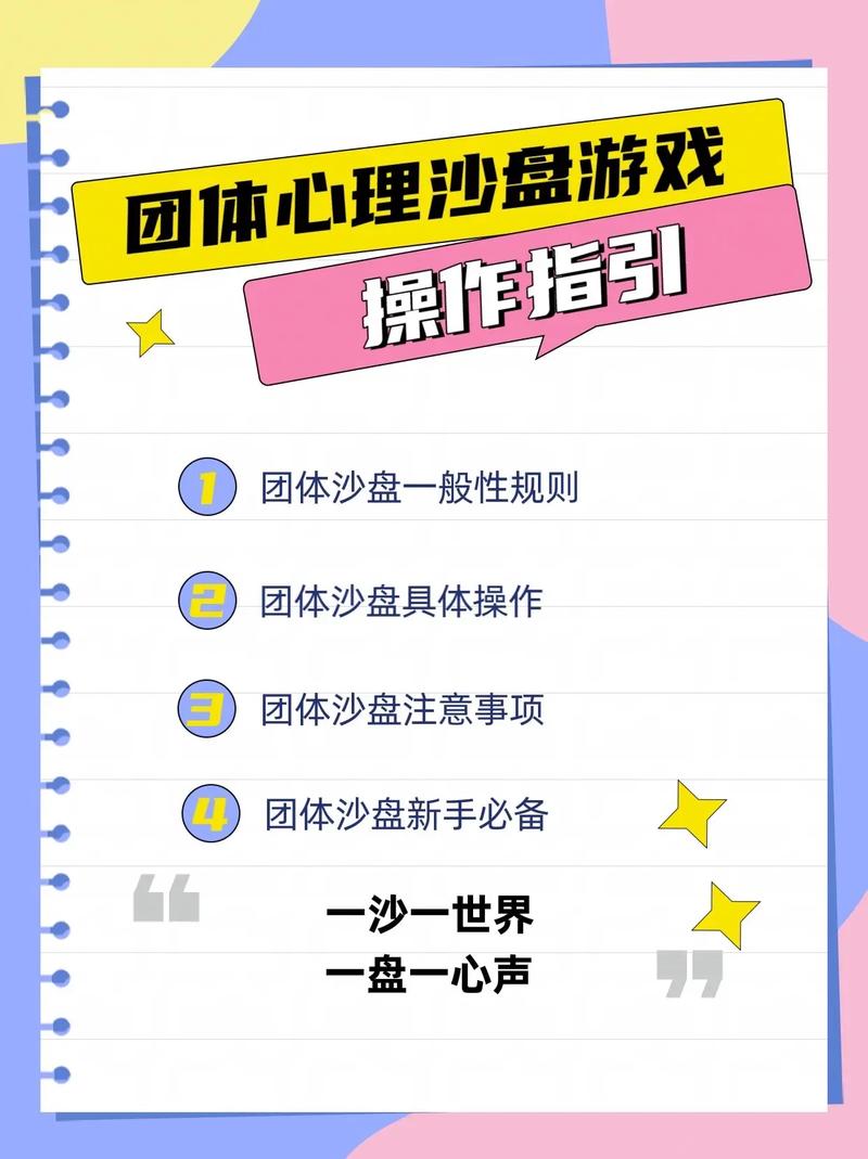 游戏名称最全使用指南_游戏名称最新操作技巧解析