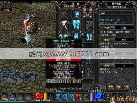 游戏名称必备攻略大全_游戏名称实用技巧全解析