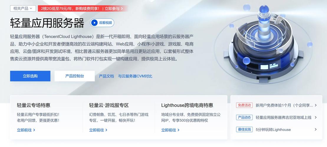 游戏名称常见游戏平台盘点_游戏名称平台选择指南