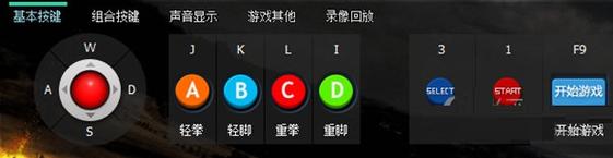 游戏名称常见游戏平台盘点_游戏名称平台选择指南