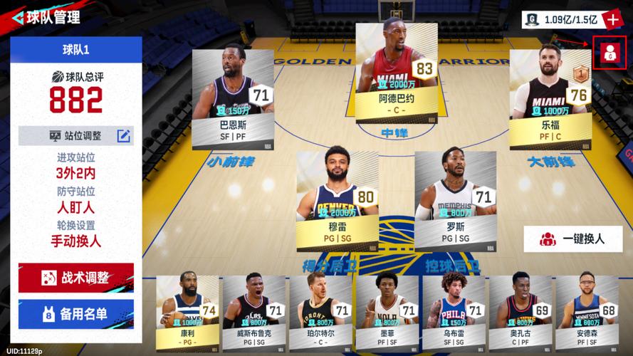 游戏名称实用游戏攻略大全_游戏名称高效游戏玩法指南