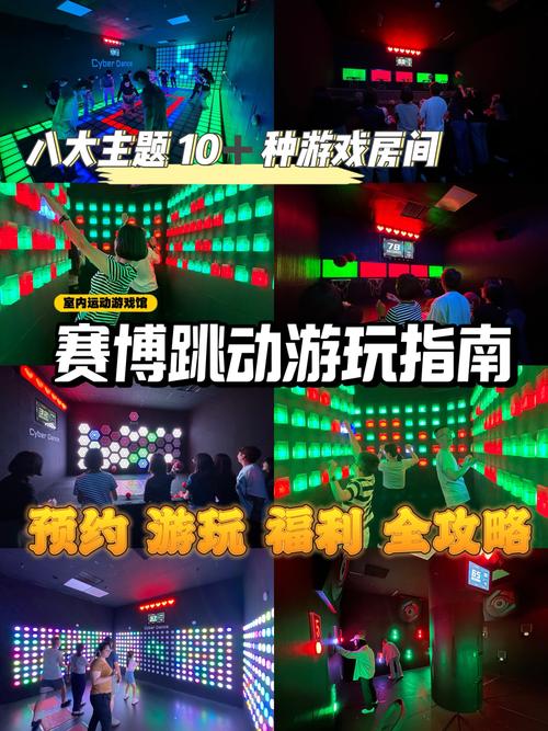 游戏名称周年活动全解析_游戏名称最新技巧与福利指南