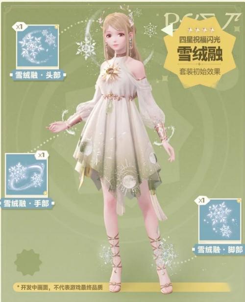 游戏名称周年活动全解析_游戏名称最新技巧与福利指南