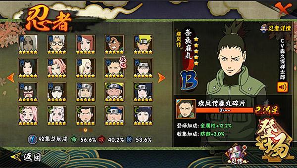 游戏名称分类全解_游戏名称玩法技巧汇总