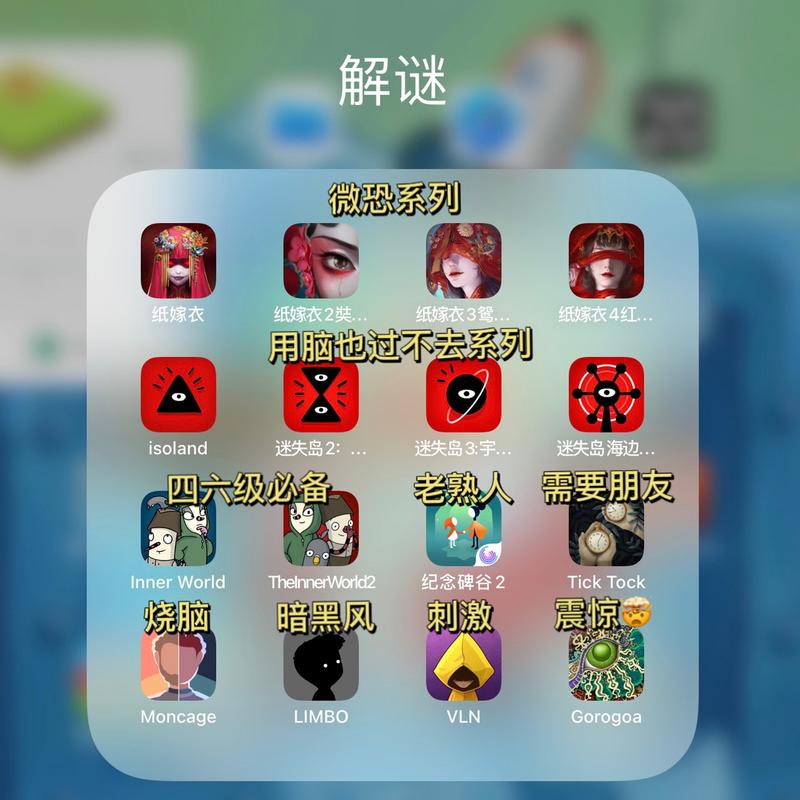 游戏名称全解密_游戏名称核心技巧大公开