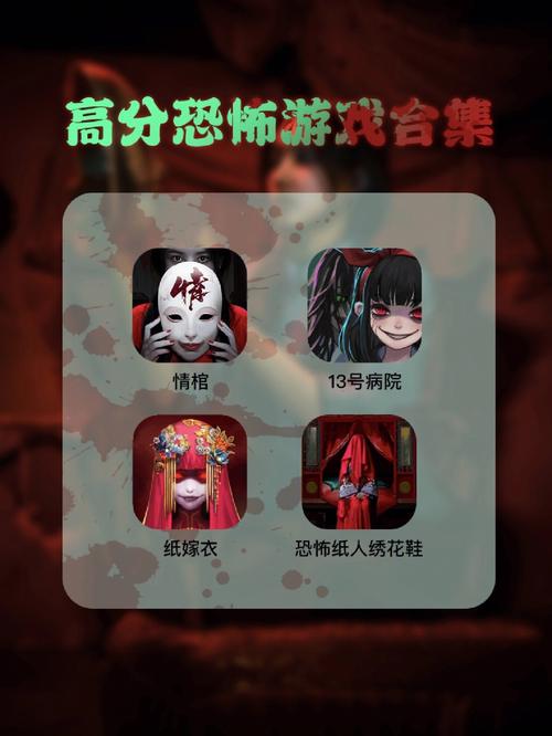 游戏名称全解密_游戏名称核心技巧大公开