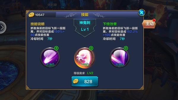 游戏名称全流程攻略解析_游戏名称实用技巧全掌握