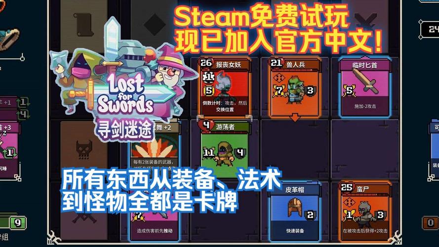 游戏名称中文版最全游戏攻略解说_游戏名称中文版最新游戏技巧通关