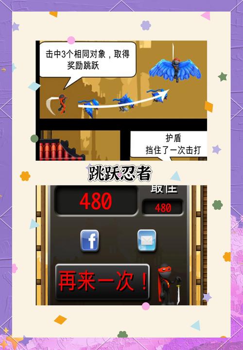 游戏名称中文版最全游戏攻略解说_游戏名称中文版最新游戏技巧通关