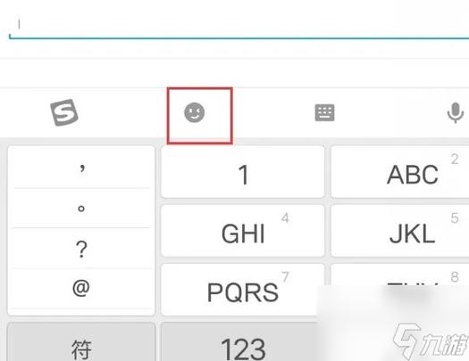 游戏名特殊符号全解析_游戏名特殊符号通关秘籍