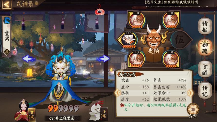 游戏名字 最实用游戏攻略解析_游戏名字 高效通关技巧分享