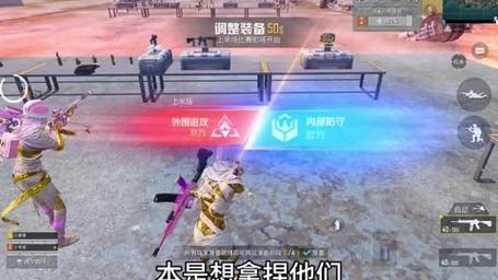 游戏吃鸡最全游戏攻略解说_游戏吃鸡最新游戏技巧通关