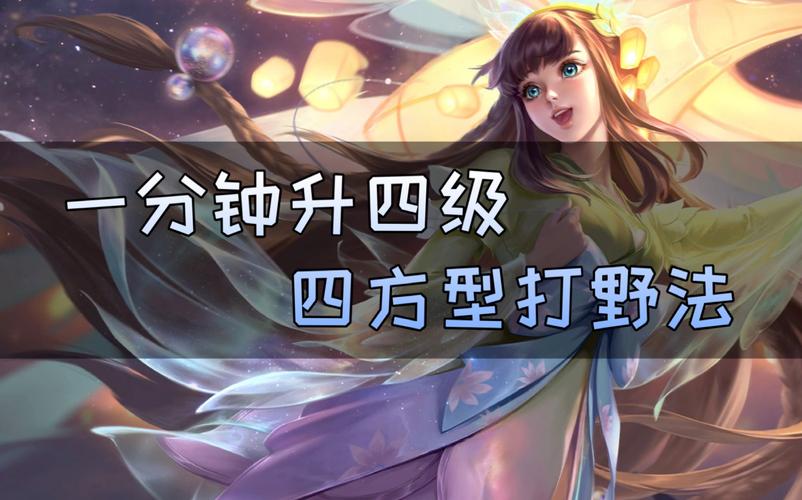 游戏区最全游戏攻略解说_游戏区最新游戏技巧通关