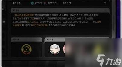 游戏区最全游戏攻略解说_游戏区最新游戏技巧通关