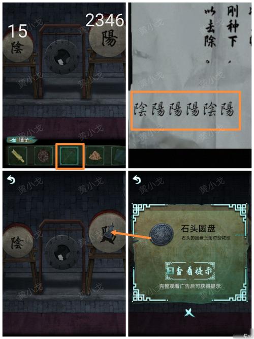 游戏动漫最全攻略解说_游戏动漫最新技巧通关