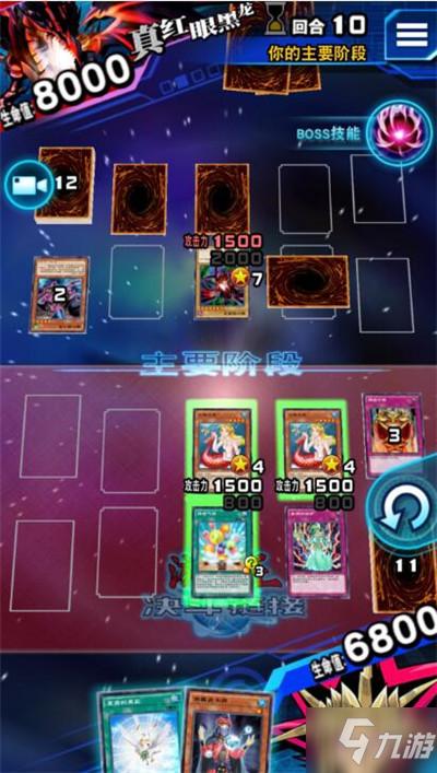 游戏动力全流程攻略解析_游戏动力实用技巧助你轻松通关