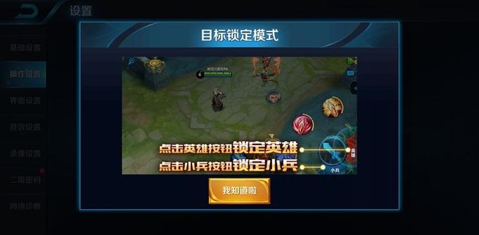 游戏动力全流程攻略解析_游戏动力实用技巧助你轻松通关