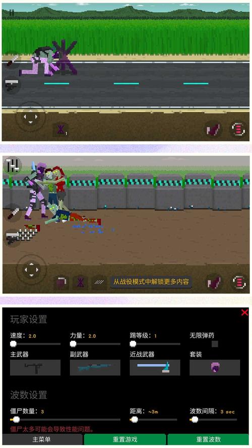 游戏兵最全游戏攻略解说_游戏兵最新游戏技巧通关