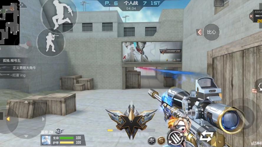 游戏兵最全游戏攻略解说_游戏兵最新游戏技巧通关