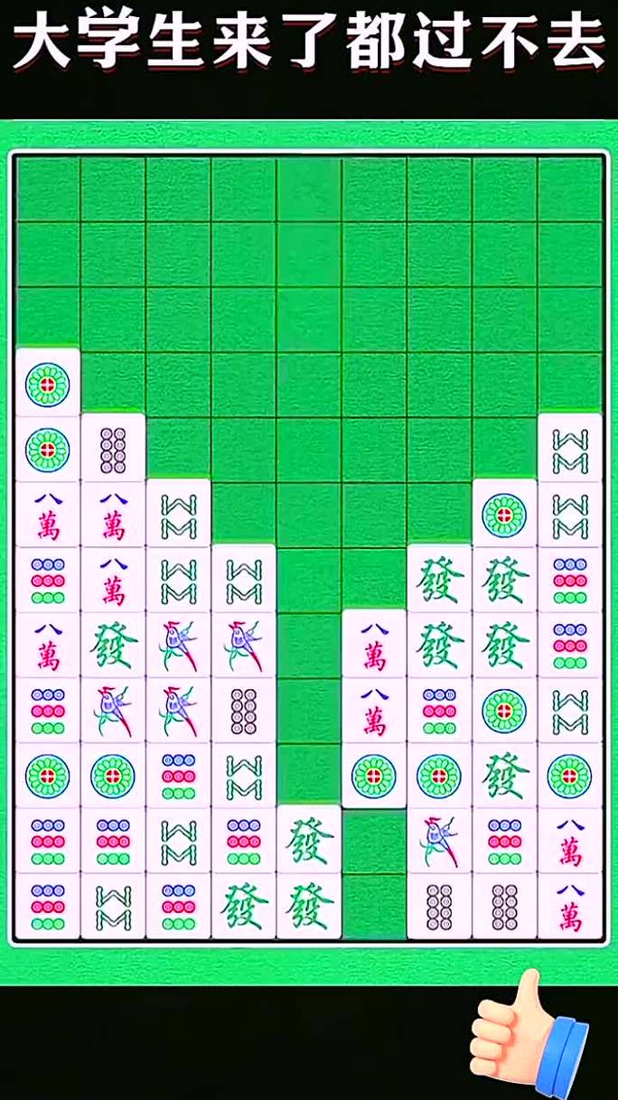 游戏养成全面攻略指南_最新技巧助你轻松通关