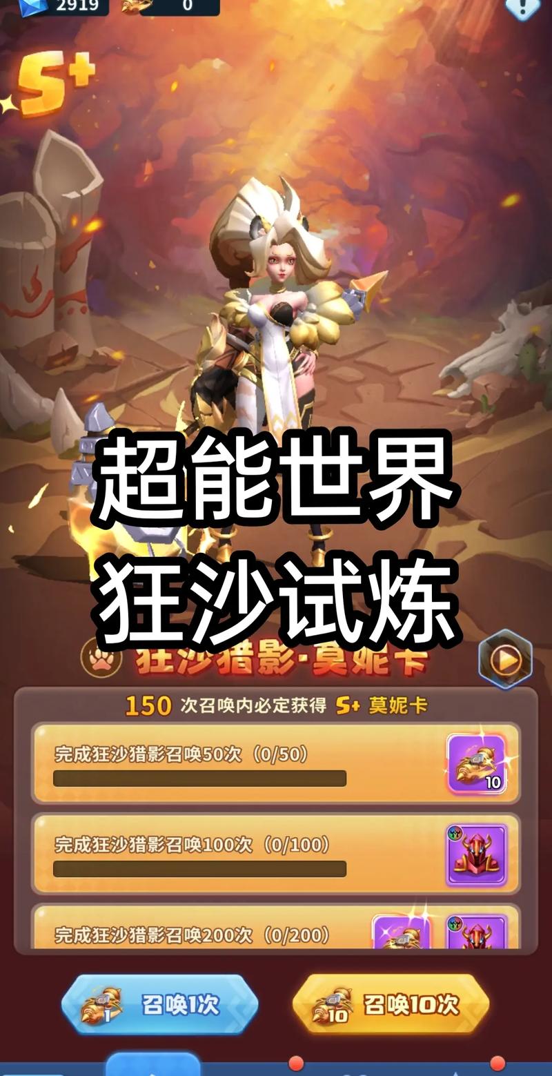 游戏免费玩最全游戏攻略解说_游戏免费玩最新游戏技巧通关