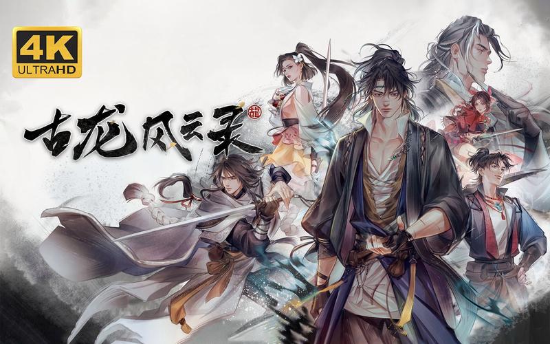 游戏免费全流程攻略解说_游戏免费最新技巧轻松通关