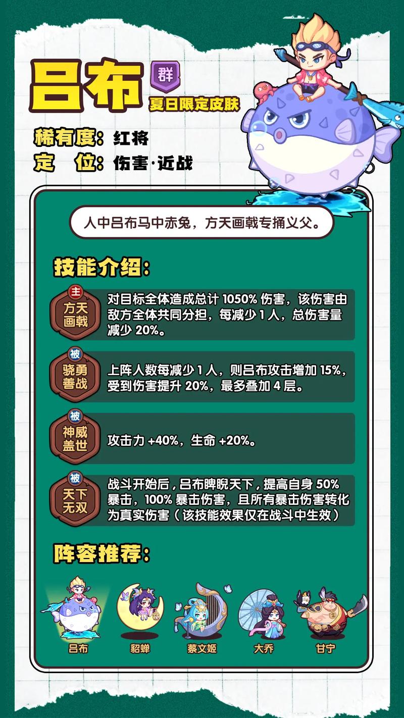 游戏全攻略_最新技巧与通关秘籍