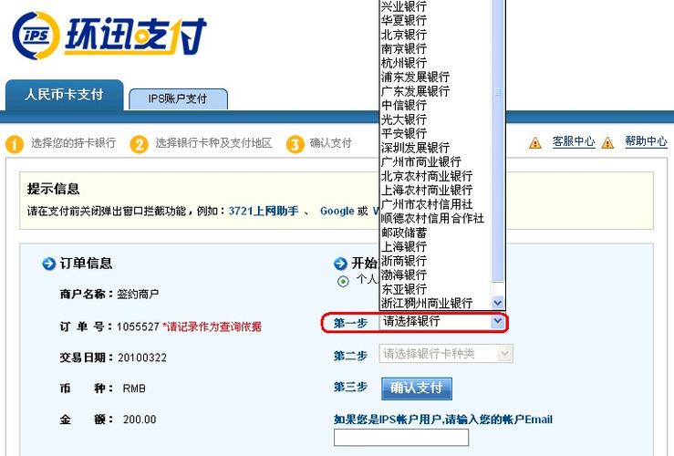 游戏充值平台最全充值攻略_游戏充值平台最新优惠技巧