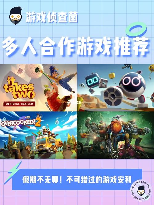 游戏人的家最全游戏攻略解说_游戏人的家最新游戏技巧通关