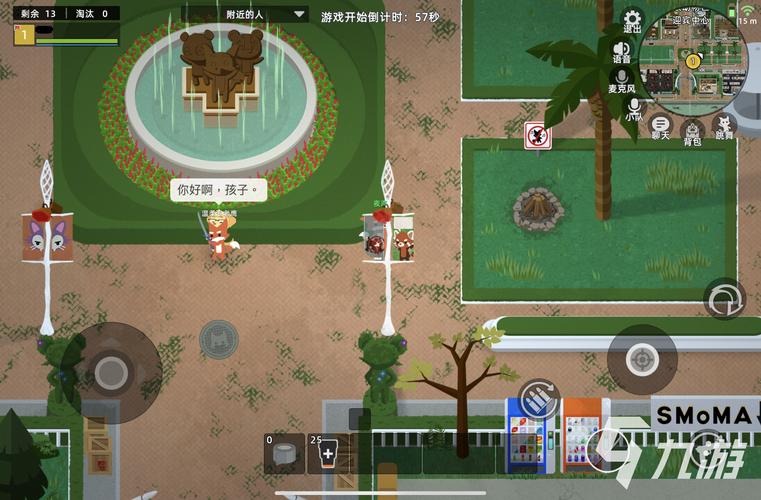 游戏之星最全游戏攻略解说_游戏之星最新游戏技巧通关