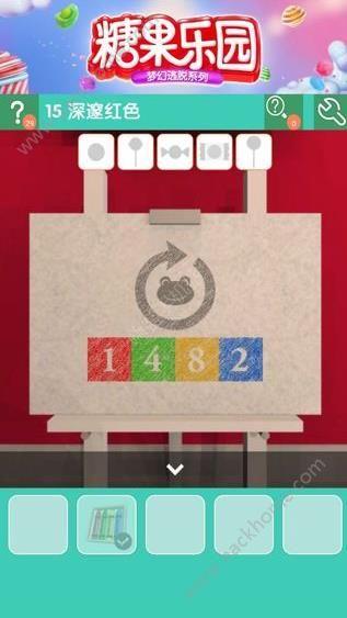 游戏乐园全流程攻略秘籍_游戏乐园高手进阶技巧