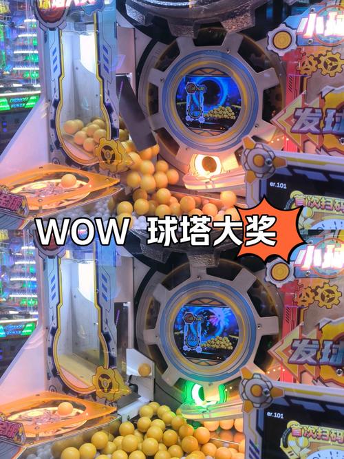 游戏中心游戏大全最全游戏攻略解说_游戏中心游戏大全最新游戏技巧通关