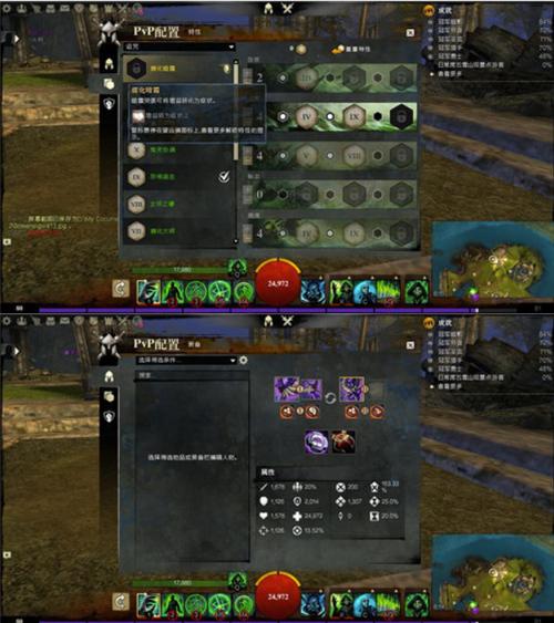 游戏中心游戏大全最全游戏攻略解说_游戏中心游戏大全最新游戏技巧通关